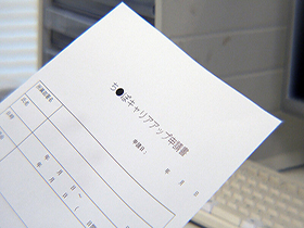 超乳ボインむちむち爆尻で社内貢献 ハレンチな福利厚生で性欲管理までしちゃう職権乱用ＯＬ　西村ニーナ　サンプル画像05